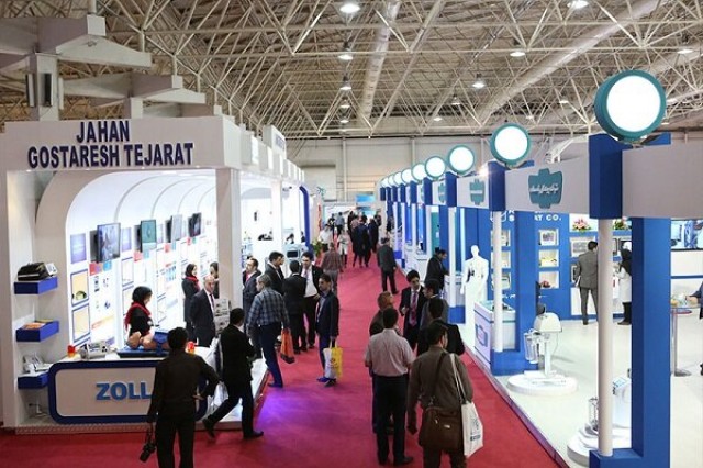 تصاویر نمایشگاه (02)